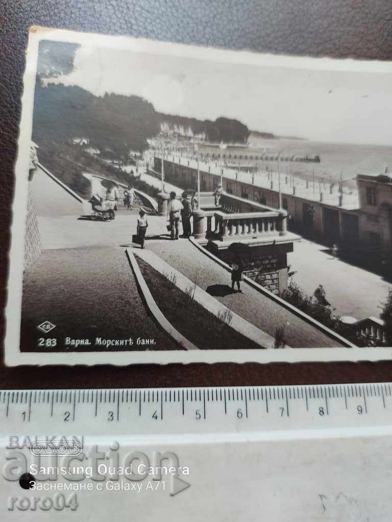 Delivery of VARNA Delivery of VARNA