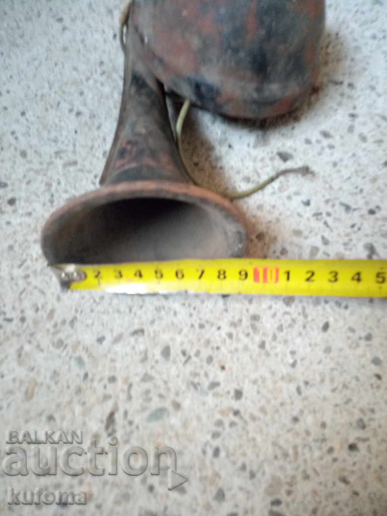 An old car blood clot with price 14.99 BGN | € 7.66 An old car blood clot with price 14.99 BGN | € 7.66