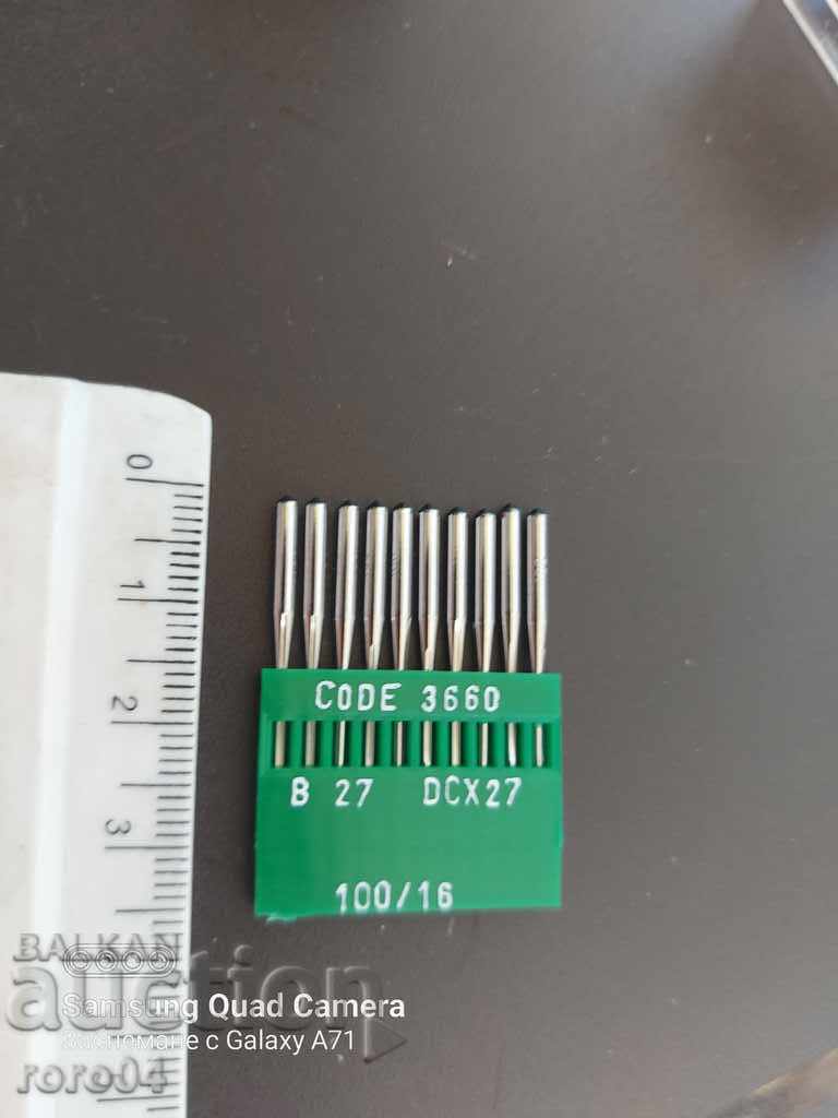 SEWING MACHINE NEEDLES - Lammertz with price 4.99 BGN | € 2.55 SEWING MACHINE NEEDLES - Lammertz with price 4.99 BGN | € 2.55