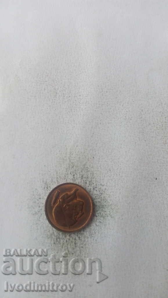 Belgium 50 cents 1976 Belgium with price 0.35 BGN | € 0.18 Belgium 50 cents 1976 Belgium with price 0.35 BGN | € 0.18