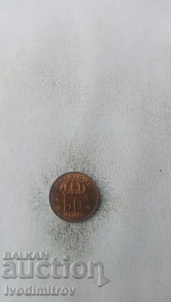 Belgium 50 cents 1976 Belgium
