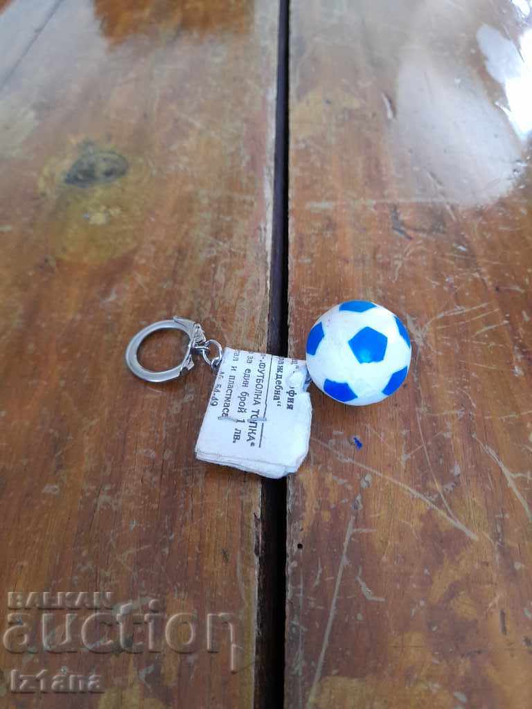 Old ball keychain