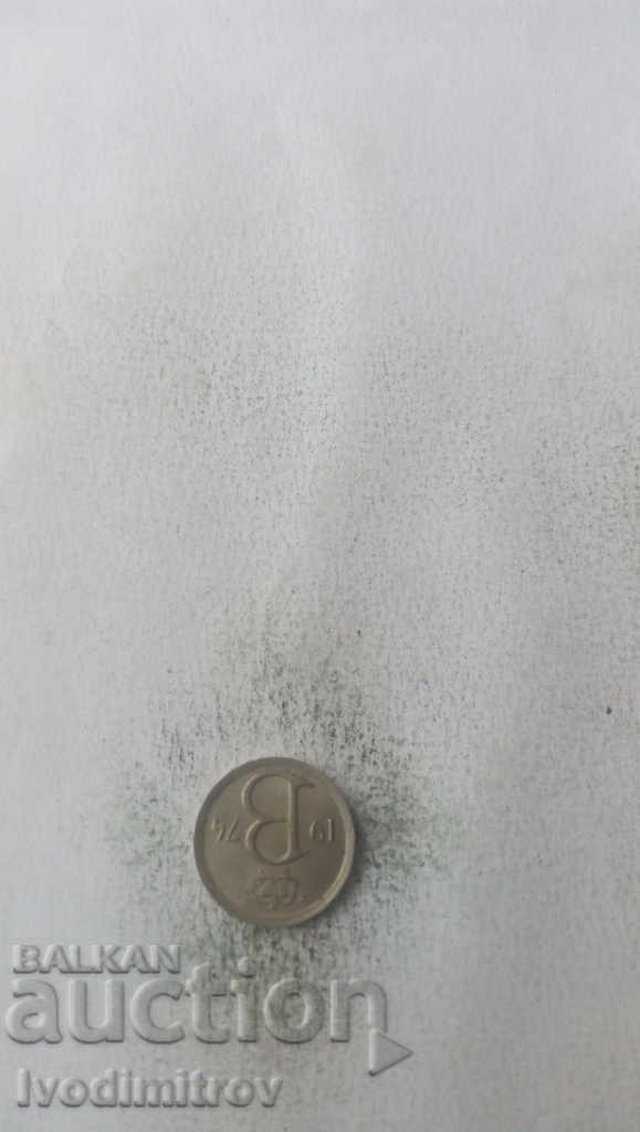 Belgium 25 cents 1974 Belgium with price 0.65 BGN | € 0.33 Belgium 25 cents 1974 Belgium with price 0.65 BGN | € 0.33