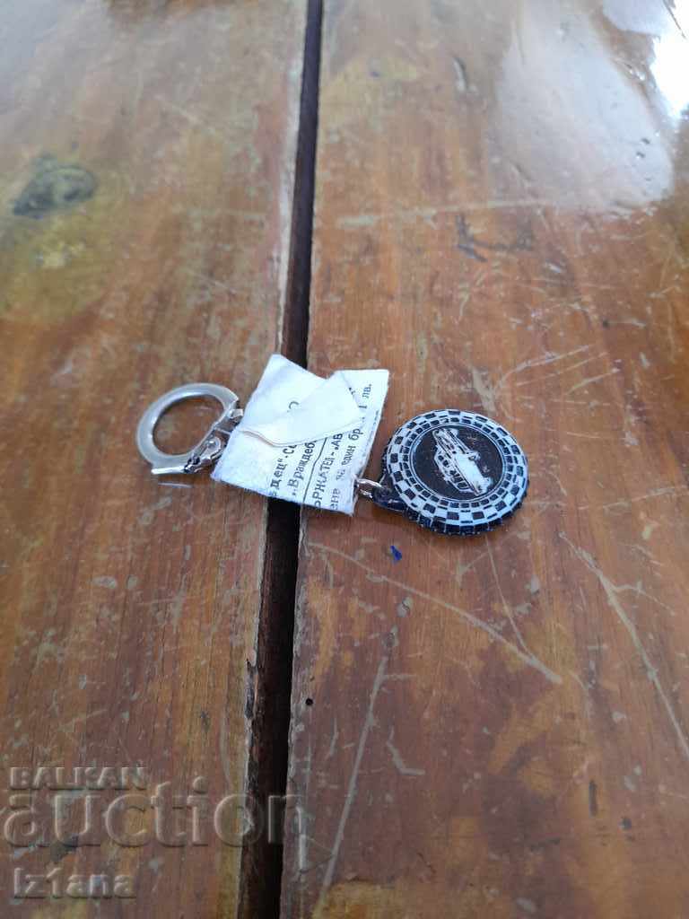 Old rubber keychain