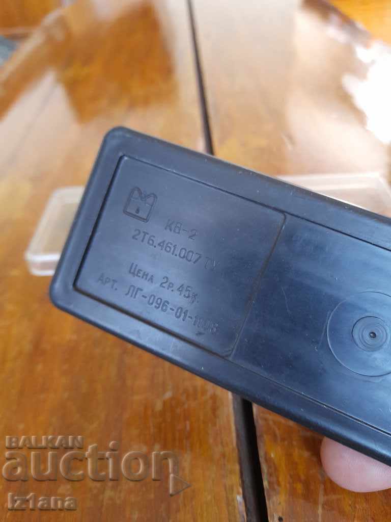 Livrarea ace vechi de tricotat