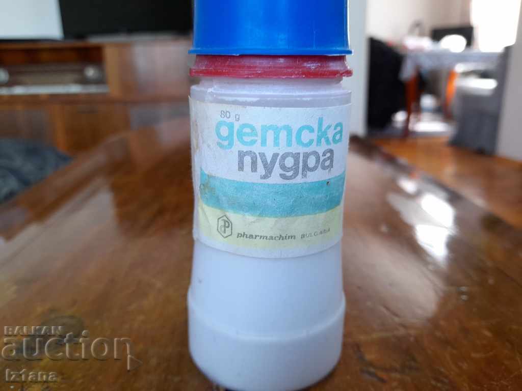 Παλιά πούδρα μωρού με τιμή 10.00 BGN | € 5.11