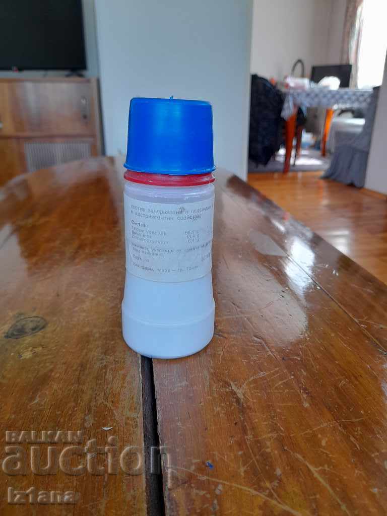 Δημοπρασία Παλιά πούδρα μωρού