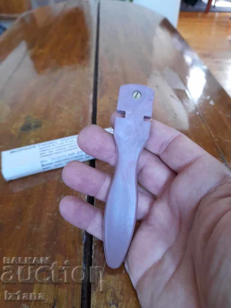 Delivery of Star Elmaz