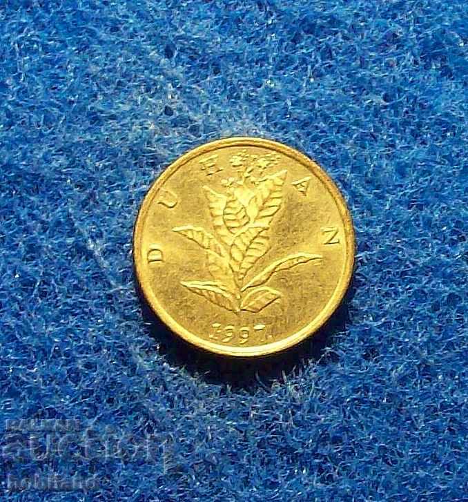 10 linden Croatia 1997 with price 1.00 BGN | € 0.51 10 linden Croatia 1997 with price 1.00 BGN | € 0.51