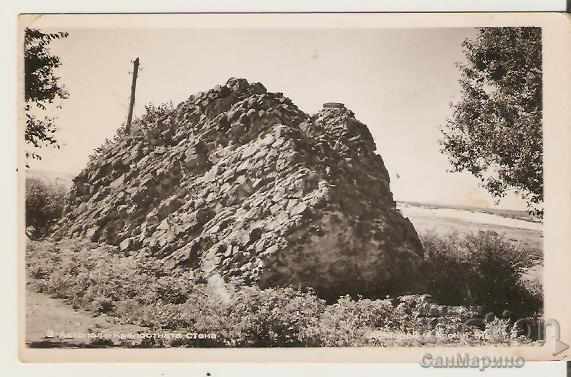 Card Bulgaria Ahtopol Fortress wall *