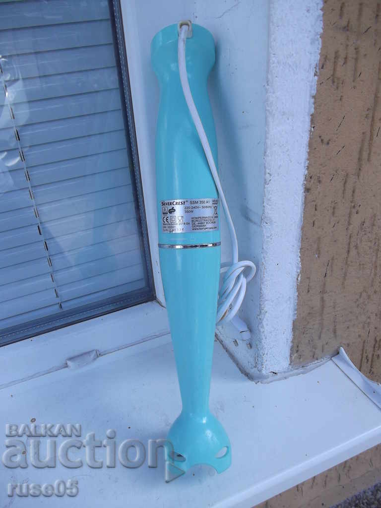 Blender "Silver Crest - SSM 350 A1" working with price 10.00 BGN | € 5.11