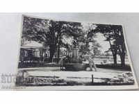 Пощенска картичка Сливен Из градската градина