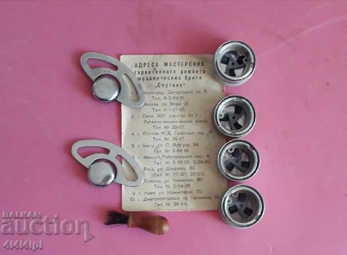 Parts / knives for retro mechanical Russian razor with price 7.00 BGN | € 3.58