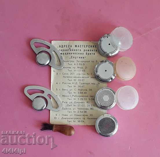 Ανταλλακτικά / λεπίδες για ρετρό μηχανική ρωσική ξυριστική μηχανή Ανταλλακτικά / λεπίδες για ρετρό μηχανική ρωσική ξυριστική μηχανή