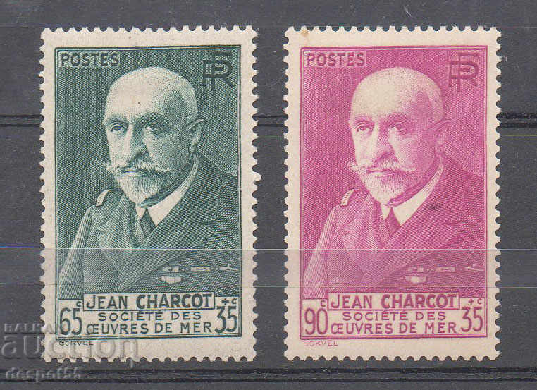 1938-39. Франция. Благотворителни марки.