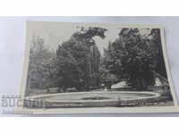 Postcard Burgas Sea Garden 1957