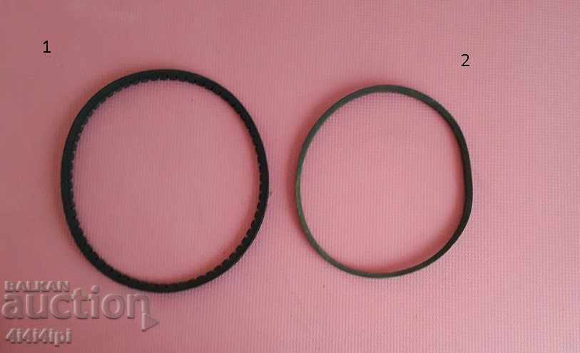 Auto Parts Belts with price 10.00 BGN | € 5.11 Auto Parts Belts with price 10.00 BGN | € 5.11