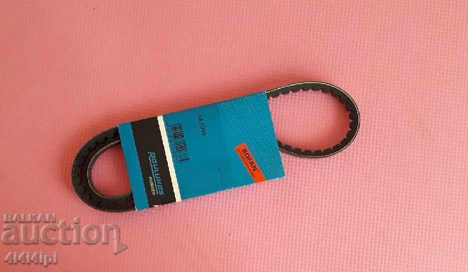 Delivery of Auto Parts Belts Delivery of Auto Parts Belts