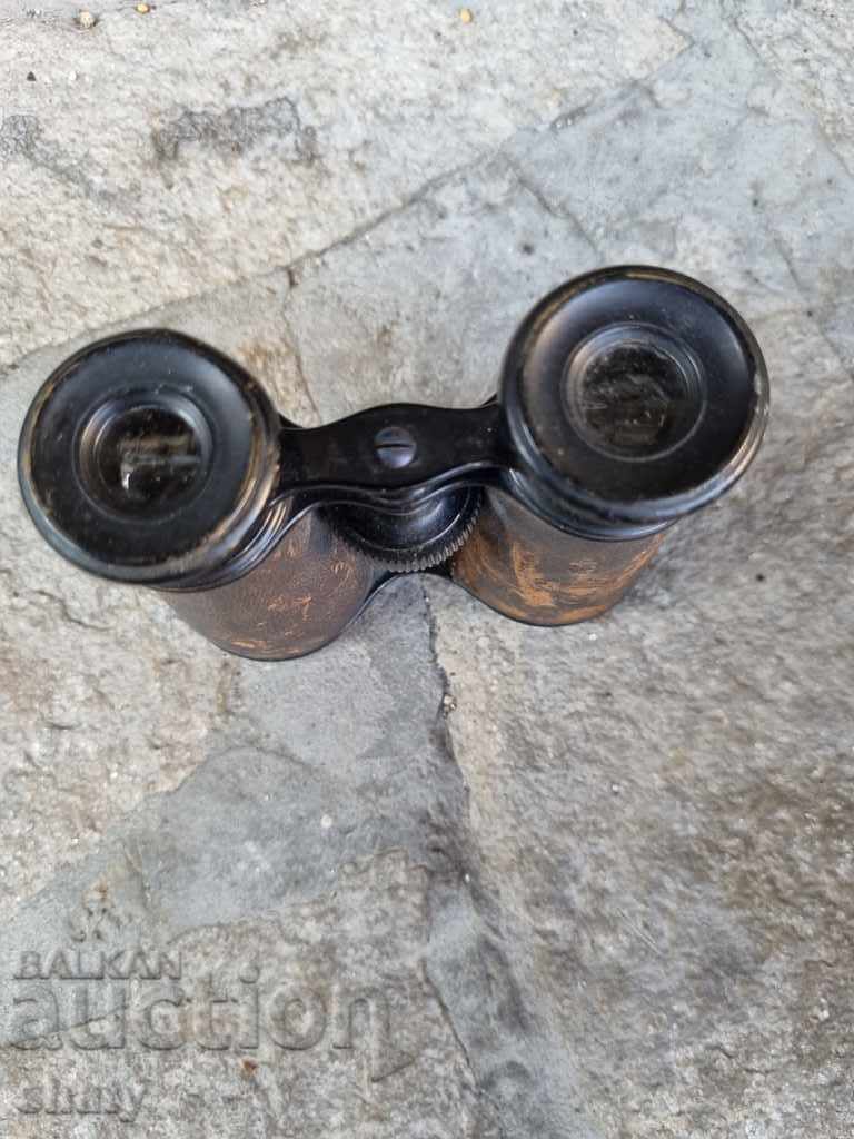 binoclu vechi cu preț 85.00 BGN | € 43.46