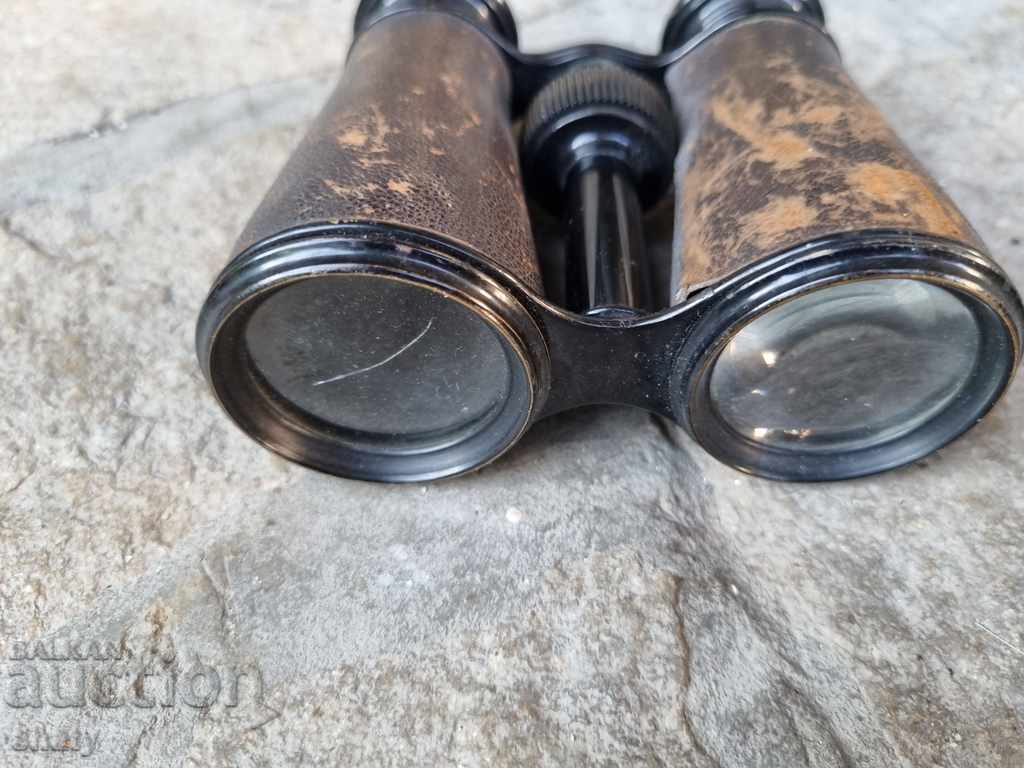 Livrarea binoclu vechi