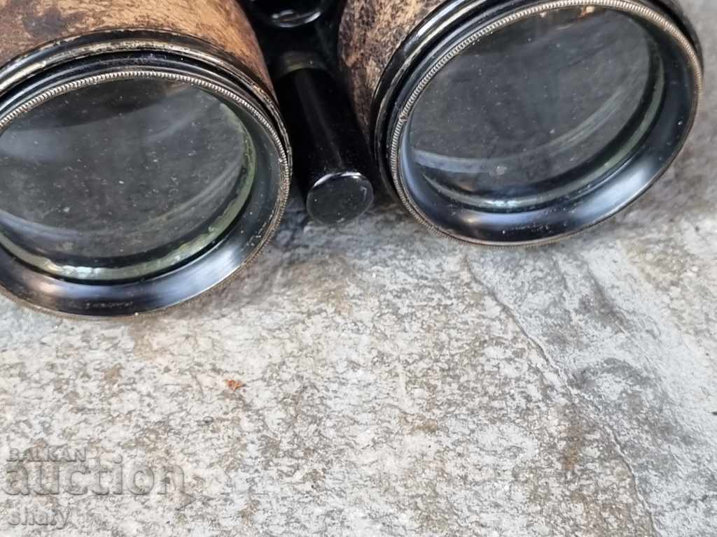 Доставка на Стар бинокъл Доставка на Стар бинокъл