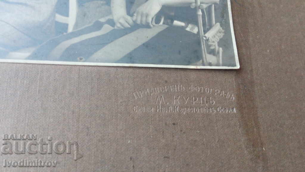 Photo Sofia The whole family 1926 Cardboard with price 7.65 BGN | € 3.91 Photo Sofia The whole family 1926 Cardboard with price 7.65 BGN | € 3.91