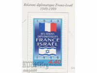 1999. Franța. 50 de ani de relații diplomatice cu Israelul.