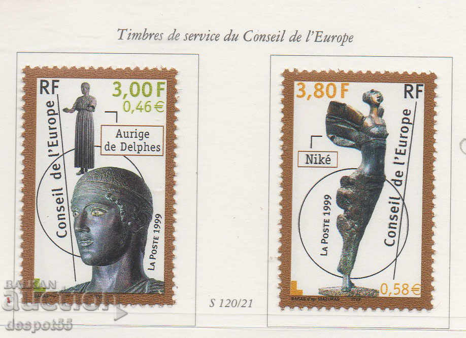 1999. Γαλλία - Ευρωπαϊκό Συμβούλιο. Γλυπτά.