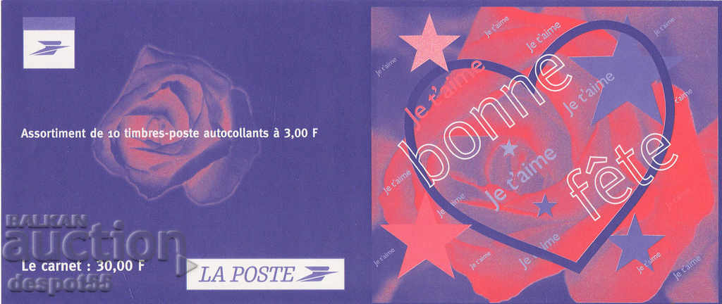 1999. France. St. Valentine. Carnet. with price 7.50 BGN | € 3.83