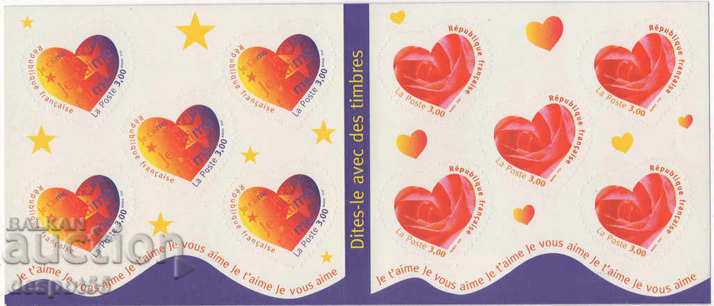 1999. Franța. Sfântul Valentin. Carnet.