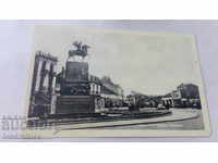 Καρτ ποστάλ Nis Trg King of Milan 1941
