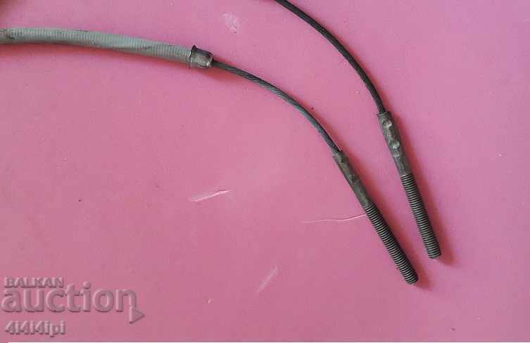 Auction Auto Parts Cord 2 Auction Auto Parts Cord 2