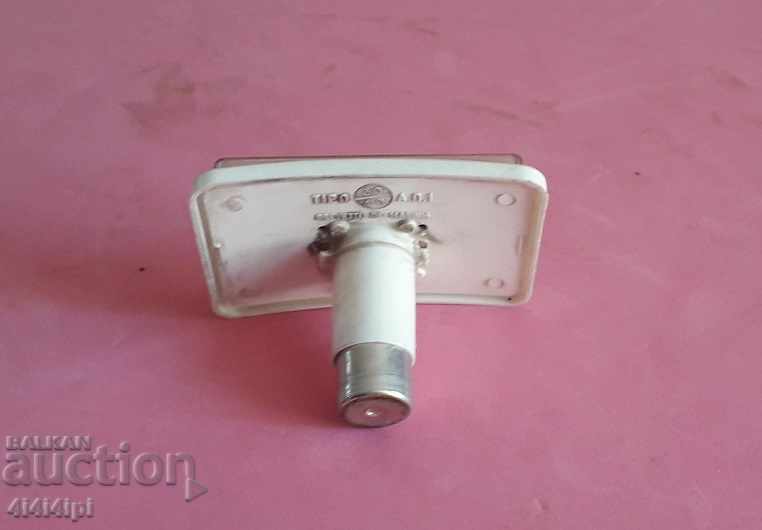 Electrical parts THERMOMETER with price 3.00 BGN | € 1.53