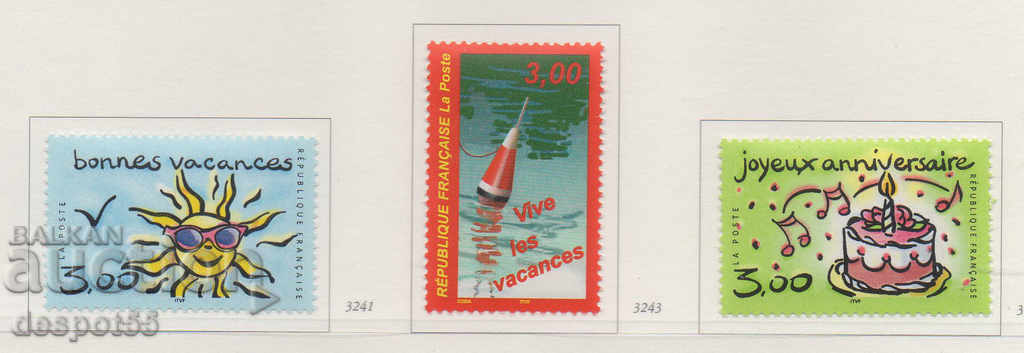 1999. Франция. Поздравителни пощенски марки.