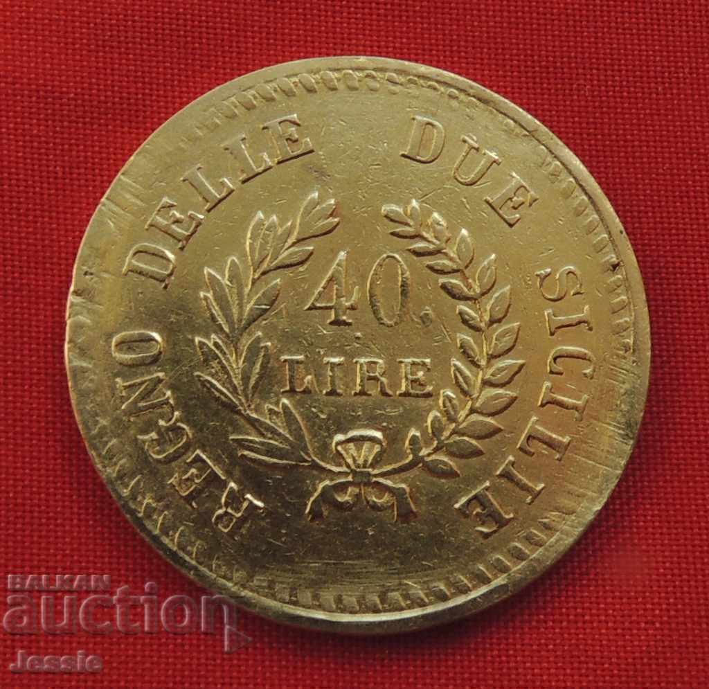 40 Lire 1813 Italy Gioacchino Napoleone ( злато ) РЯДКА