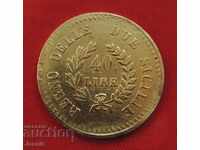 40 Lire 1813 Italy Gioacchino Napoleone ( gold ) RARE