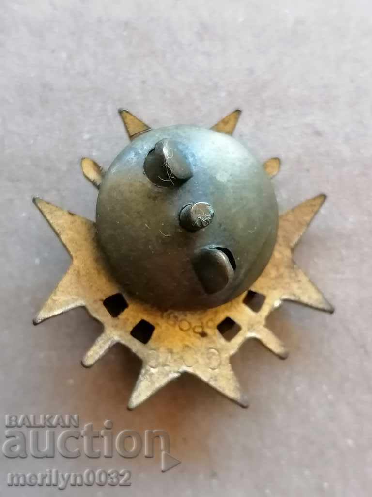 Царски нагръден знак на офицер от запаса медал с цена 129.00 лв. | € 65.96 Царски нагръден знак на офицер от запаса медал с цена 129.00 лв. | € 65.96