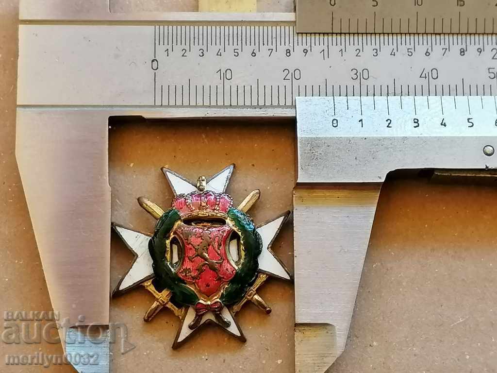 Доставка на Царски нагръден знак на офицер от запаса медал Доставка на Царски нагръден знак на офицер от запаса медал