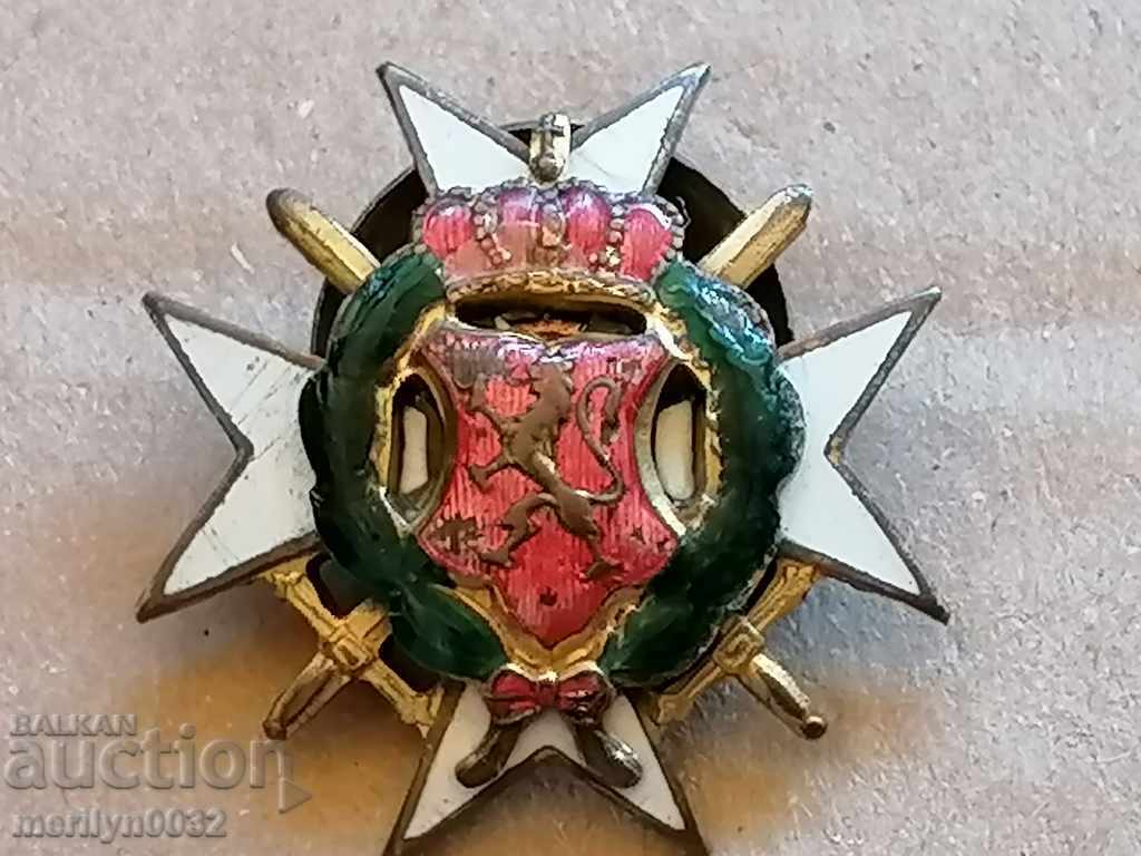 Царски нагръден знак на офицер от запаса медал - 7 Царски нагръден знак на офицер от запаса медал - 7