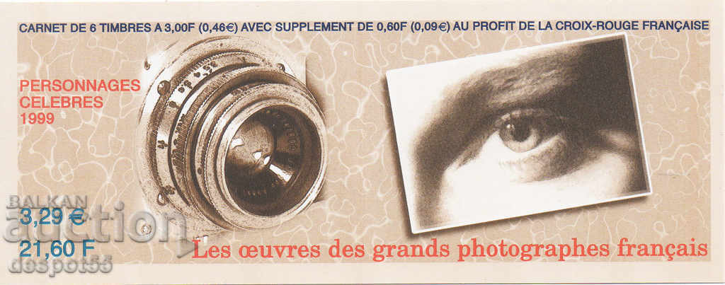 1999. France. French photographers. Carnet. with price 6.50 BGN | € 3.32 1999. France. French photographers. Carnet. with price 6.50 BGN | € 3.32