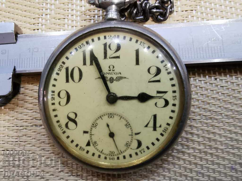 OMEGA with price 350.00 BGN | € 178.95 OMEGA with price 350.00 BGN | € 178.95