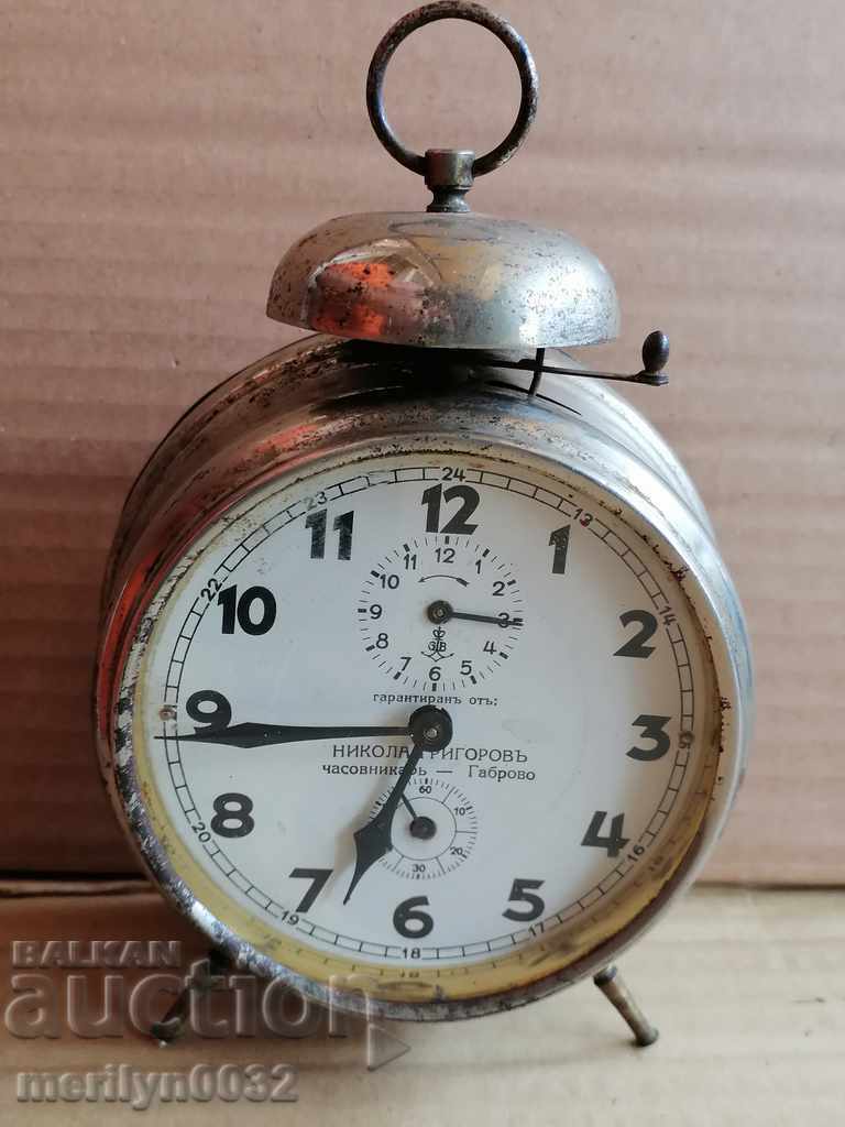 Alarm clock desk clock Gustav Becker nat. of the 20th century with price 56.00 BGN | € 28.63 Alarm clock desk clock Gustav Becker nat. of the 20th century with price 56.00 BGN | € 28.63
