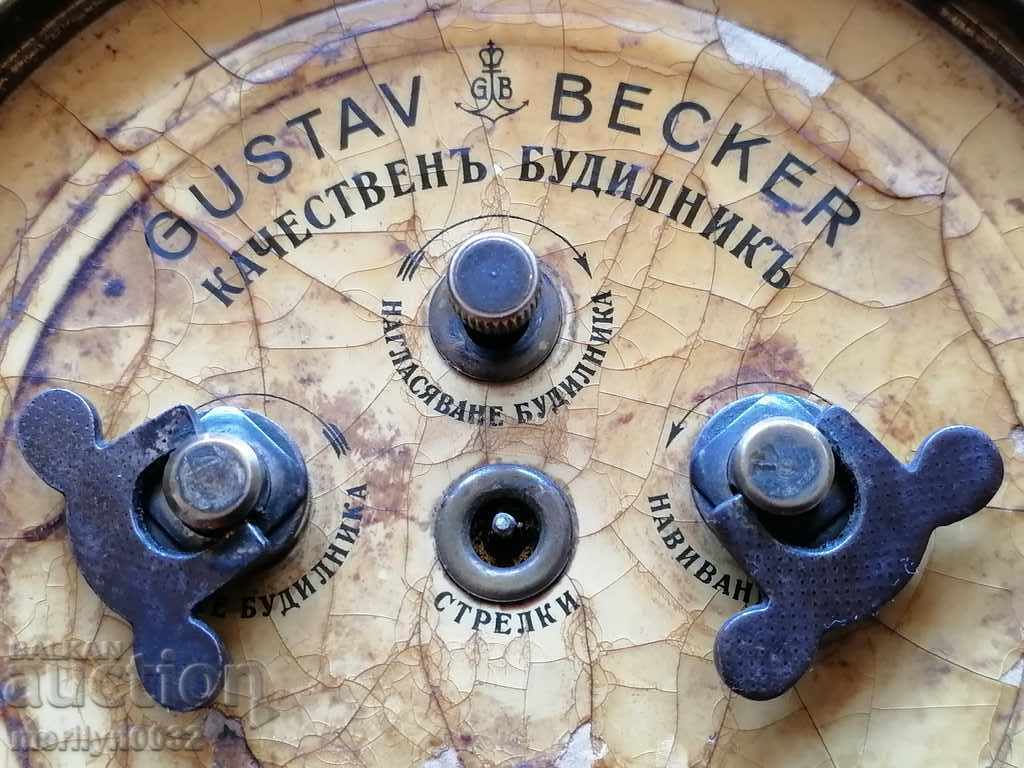 Alarm clock desk clock Gustav Becker nat. of the 20th century - 6 Alarm clock desk clock Gustav Becker nat. of the 20th century - 6