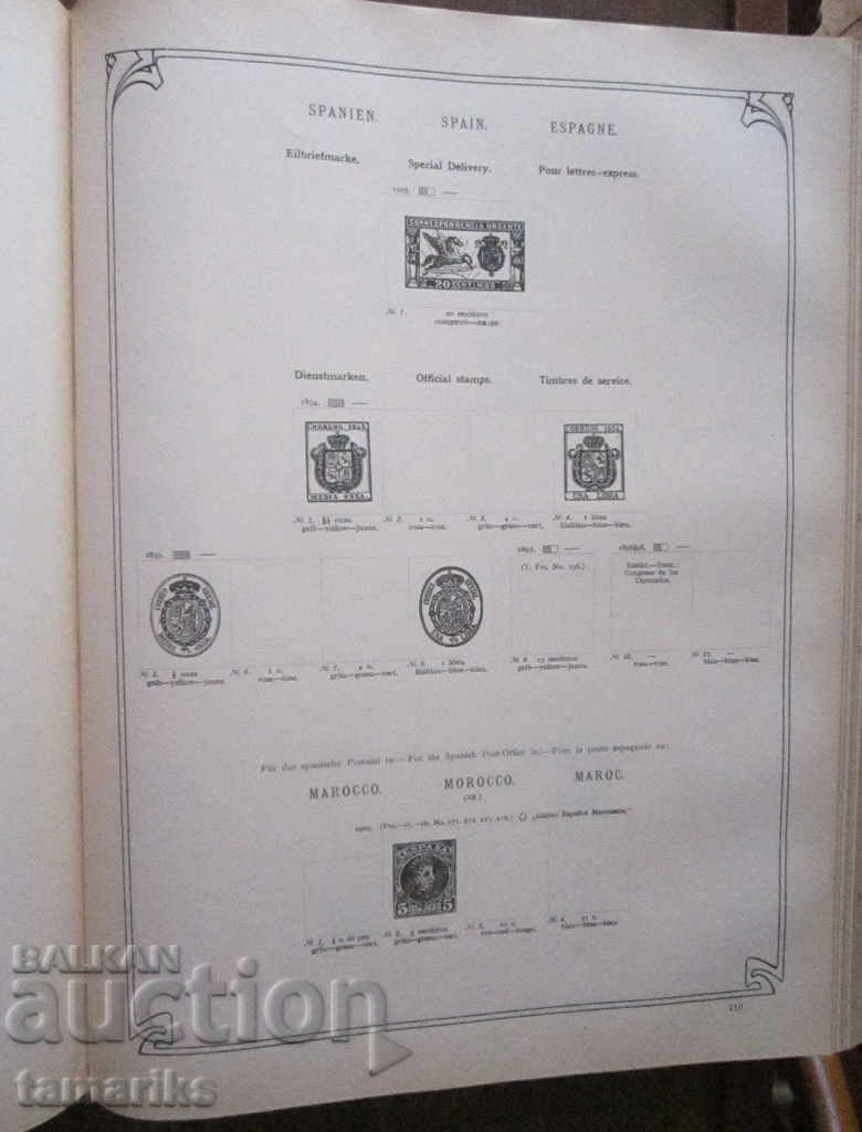 ALBUM SCHWANEBERGER WORLD BRAND ÎN LIMBA GERMANĂ - 6