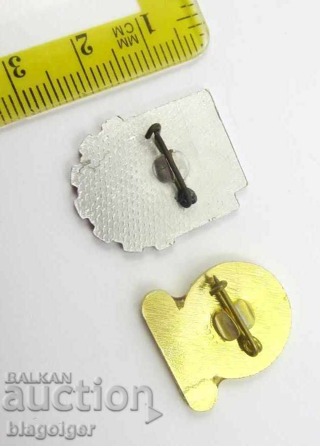 Old Sports Badges-Trade-Socialist Sports-Lot with price 6.60 BGN | € 3.37