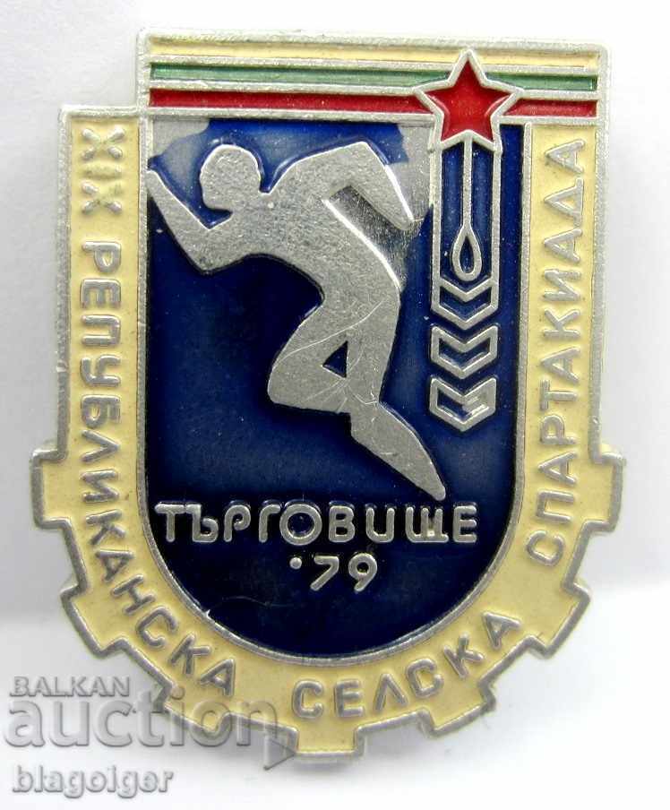 Delivery of Old Sports Badges-Trade-Socialist Sports-Lot