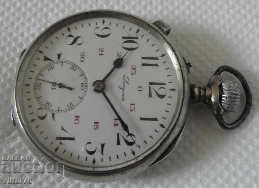 Delivery of LONGINES pocket watch