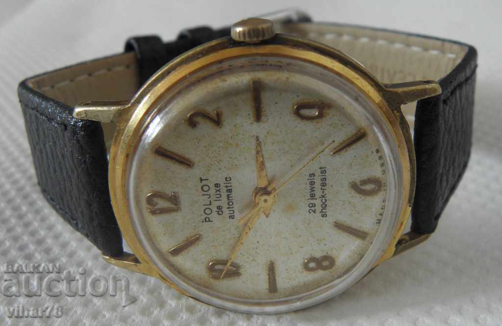 Delivery of RARE CLOCK FLIGHT-POLJOT DE LUXE-AUTOMATIC Delivery of RARE CLOCK FLIGHT-POLJOT DE LUXE-AUTOMATIC