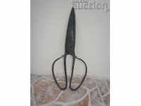 Antique forged scissors
