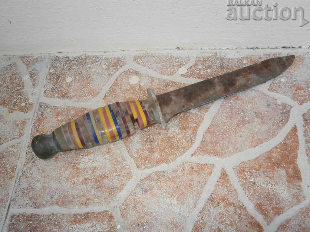 old knife with price 31.00 BGN | € 15.85 old knife with price 31.00 BGN | € 15.85